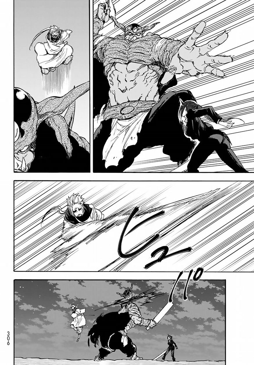 That Time I Got Reincarnated as a Slime, Chapter 24 image 08